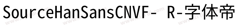SourceHanSansCNVF- R字体转换